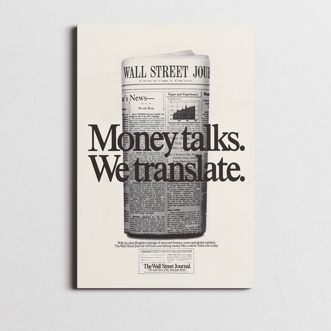 Money Talks We Translate – Majesty Home Decor